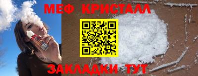 гидра Кандалакша