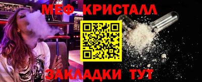 гидра Кандалакша