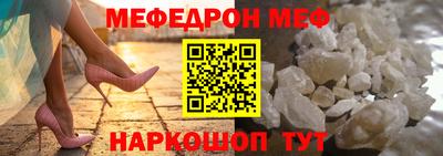 МДПВ Канаш