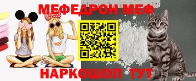 МДПВ Канаш