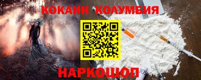 МДПВ Канаш