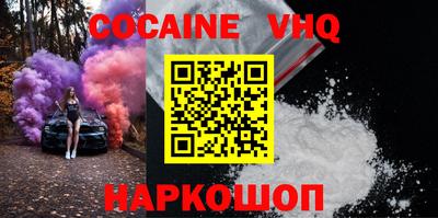 гашик Камышлов