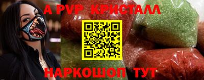 МДПВ Канаш
