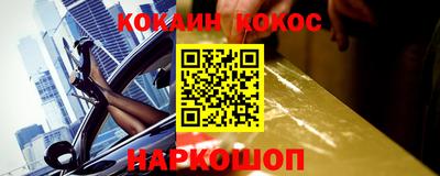 МДПВ Канаш