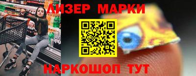jwh Кимры