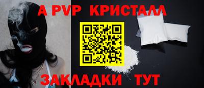 jwh Кимры