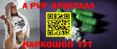 гашик Камышлов