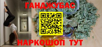МДПВ Канаш