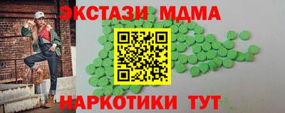 гашик Камышлов