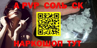гашик Камышлов
