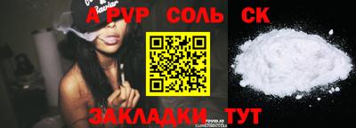 меф Кингисепп