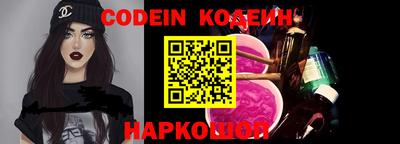 jwh Кимры