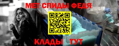 МДПВ Канаш
