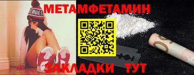 крисы Кинель