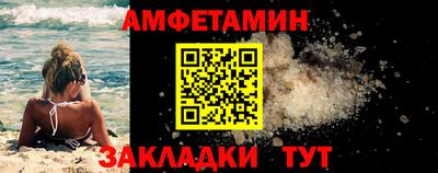 МДПВ Канаш