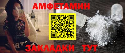 МДПВ Канаш