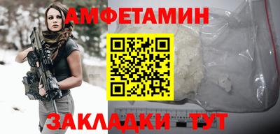 крисы Кинель