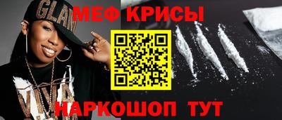 гашик Камышлов