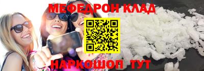 МДПВ Канаш