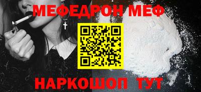 МДПВ Канаш